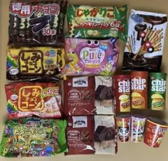 アミューズメント景品　お菓子まとめ売り