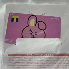 bts ジョングク タレントカード