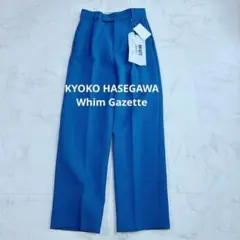 2026年最新】whim gazette 長谷川京子の人気アイテム - メルカリ