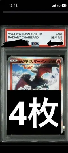 たこ様 リクエスト 3点 まとめ商品