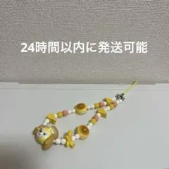 新品TDSワンダフルキッチンストラップ全4種ダッフィー&フレンズ 楽天市場】ダッフィー＆フレンズのワンダフルキッチン
