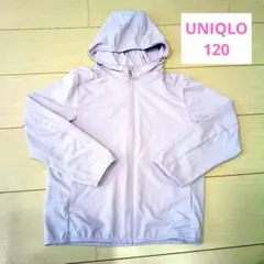 UNIQLO 薄紫色 フード付きパーカー 120