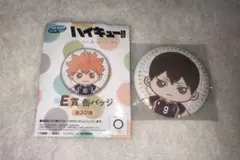 ハイキュー 缶バッジ 影山飛雄