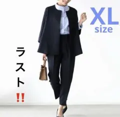 【ラスト1点】 パンツスーツ　ジャケット　ネイビー　フォーマル　セレモニースーツ