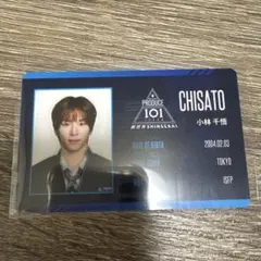 PRODUCE 101 JAPAN 新世界 チェキ風　id 加藤大樹 PRODUCE 101 JAPAN 新世界 チェキ風カード 加藤大樹 チェキ - メルカリ