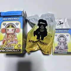 りんご様 リクエスト 2点 まとめ商品