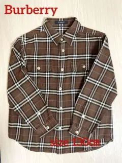 【美品】バーバリー・ロンドン・チェックシャツ長袖・おしゃれsize 130㎝