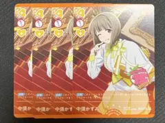 Item thumbnail for item eded272c-47b2-468c-aa42-19eddc33c1d3