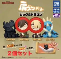 2026年最新】ヒックとドラゴン フィギュアの人気アイテム - メルカリ
