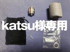 katsu様専用 Nectar Micro steel RDA