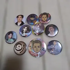三代目J Soul Brothersバッジ 10個セット