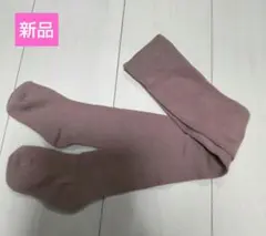 Item thumbnail for item c5b33351-3ae8-4d56-bcf1-aa9edc939389