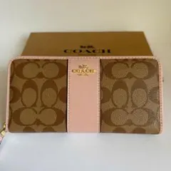 値下げ検討可】COACH コーチ 財布 長財布 ピンク ブラウン ゴールド 