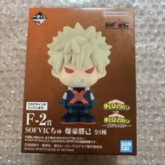 メル76214様 リクエスト 2点 まとめ商品