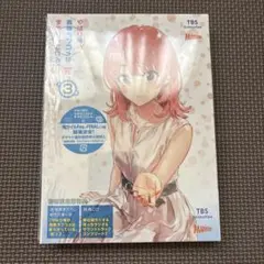 2026年最新】やはり俺の青春ラブコメはまちがっている 特典小説の人気