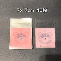 Item thumbnail for item 3e352a08-fee3-43b5-942c-8f0017fe4316