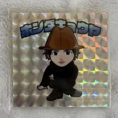 本田響矢　ブロマイド　ステッカー 本田響矢ステッカーA | ギローチェオンラインストア