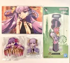 FGO 一番くじ BBドバイ パッションリップ セット G賞 I賞 H賞