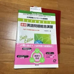 Item thumbnail for item 9d4e316e-001d-4080-a03b-007dd91d5135