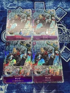 サンジ SR パラレル OP07-064 4枚セット