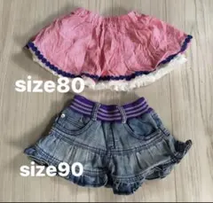 moujonjon 子供服 女の子 スカート デニム ショートパンツ 2枚セット