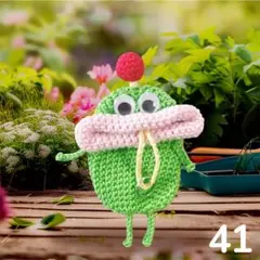 mana様 リクエスト 6点 まとめ商品