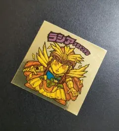 Item thumbnail for item bd4c9dec-4e4c-49e3-99ac-95584c5b821f