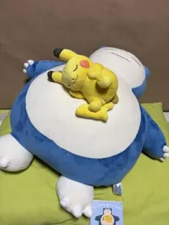 ポケモン ポケモンスリープ もっちりぬいぐるみ おやすみカビゴンピカチュウ