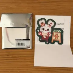 TWICE LOVELYS ランダムワッペンステッカー