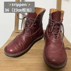 2026年最新】トリッペン trippen ショートブーツの人気アイテム - メルカリ