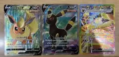 ポケモン ブースター サンダース ブラッキー モンコレ 旧 初期 - メルカリ