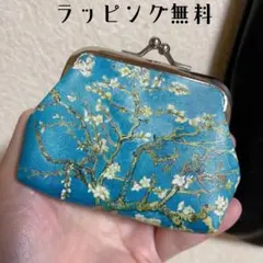 冬星様 リクエスト 4点 まとめ商品