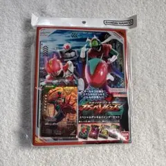 仮面ライダーガンバレジェズ バインダー、仮面ライダー歴代カード