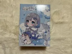 2025年最新】花芽すみれ 目覚まし時計の人気アイテム - メルカリ