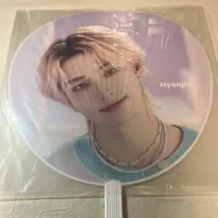 straykids ヒョンジン うちわ