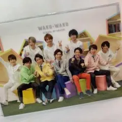 嵐のワクワク学校2017クリアファイル / timelesz