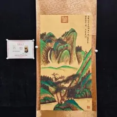 2026年最新】中国 掛け軸の人気アイテム - メルカリ
