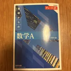 Item thumbnail for item c091416e-15a0-4904-bcaf-19c8cc14e2d0