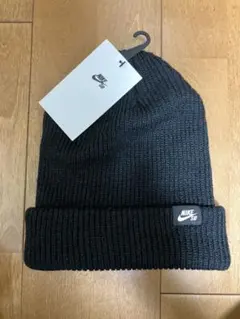 NIKE SB ニット帽　ブラック