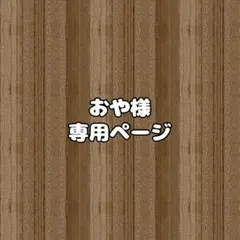 COACH コーチ　レザートートバッグ 黒