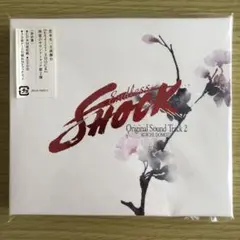 堂本光一Endless SHOCK Original Sound Track 2