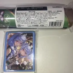 兎田ぺこら 活動6周年記念