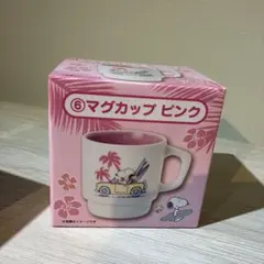スヌーピー マグカップ ピンク サーフボード