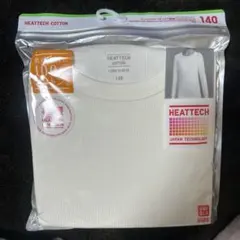 Item thumbnail for item 48783165-9f5b-417f-a70c-e529c1de7c30