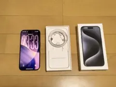 Apple iPhone 15 Pro ブルーチタニウム 本体