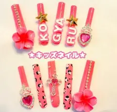 専用　２点おまとめ