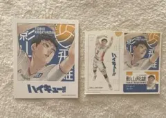 ハイキュー　フォトカードステッカー