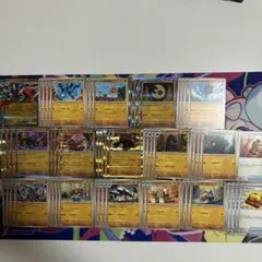 メガルカリオex 進化ライン　闘タイプ　デッキパーツ　メガドリーム　ルナトーン