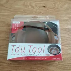cook very 糖質カット 炊飯器用 Tou Tool