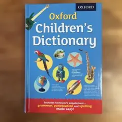 Oxford Children's Dictionary